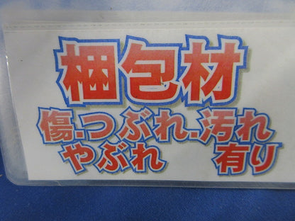 LED非常用ベースライト器具本体(23年製) EL-LH-WLH40700