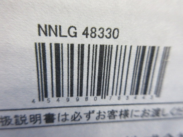 LED非常用照明器具本体(25年製) NNLG48330
