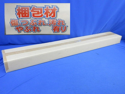 LED非常用照明器具 階段通路誘導灯(新品未開梱) EL-LH-FHS41200A