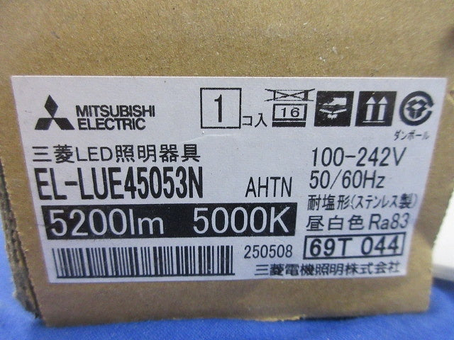 LEDライトユニット EL-LUE45053N