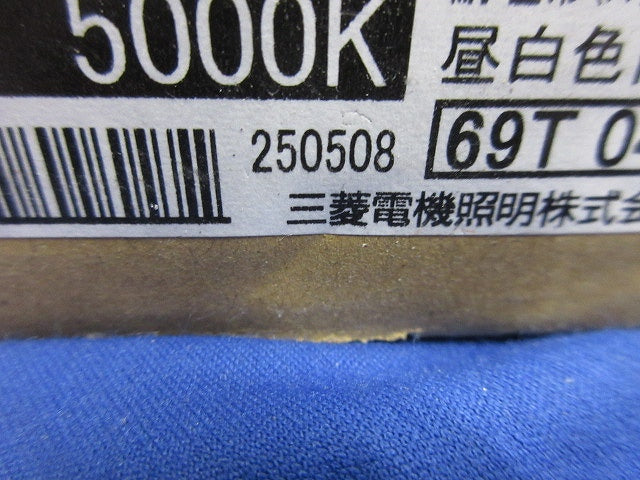 LEDライトユニット EL-LUE45053N