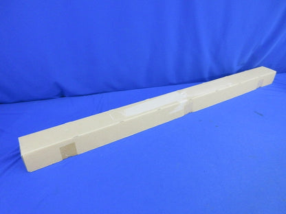 LEDライトユニット EL-LUE45053N