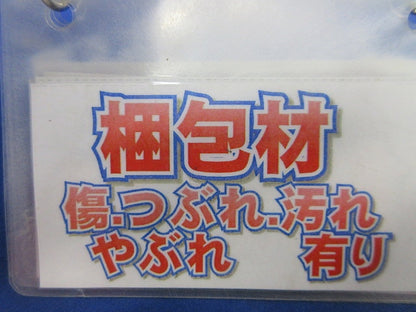 LEDライトユニット EL-LUE45053N