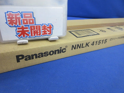 LEDベースライト(本体のみ)(新品未開梱) NNLK41515