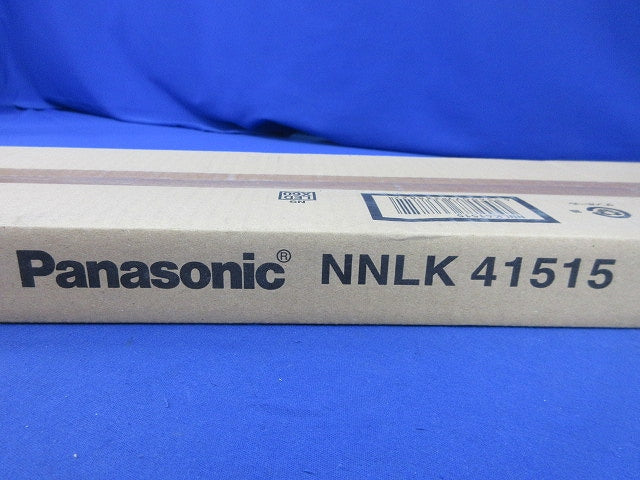 LEDベースライト(本体のみ)(新品未開梱) NNLK41515