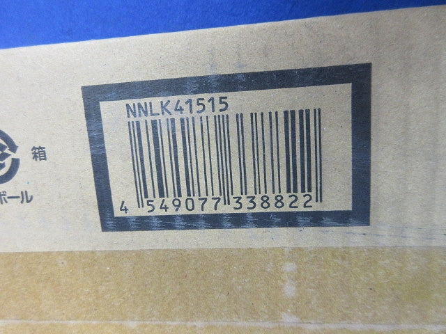 LEDベースライト(本体のみ)(新品未開梱) NNLK41515