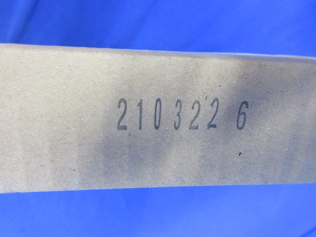 LEDベースライト(本体のみ)(新品未開梱) NNLK41515