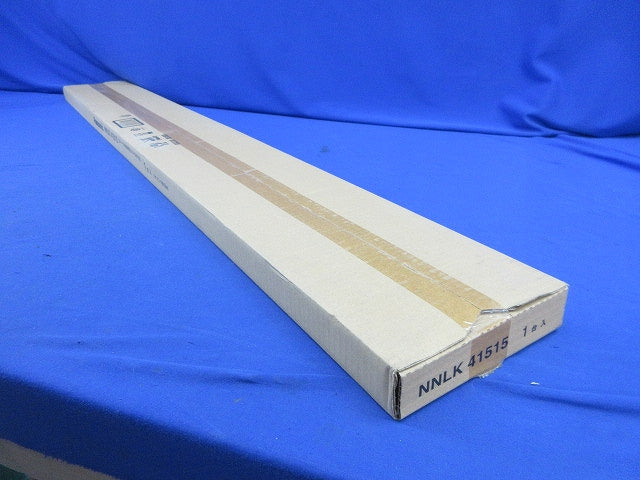 LEDベースライト(本体のみ)(新品未開梱) NNLK41515