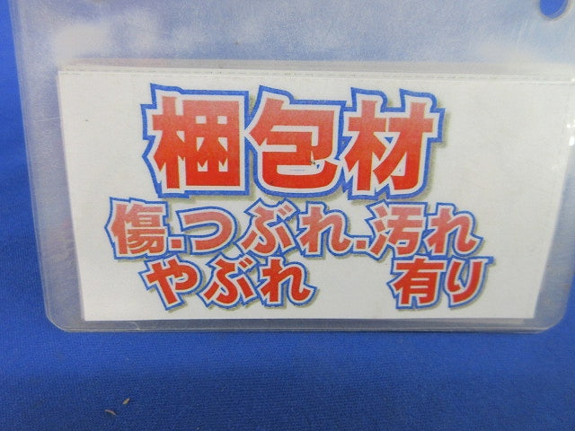 LEDベースライト OL251881R