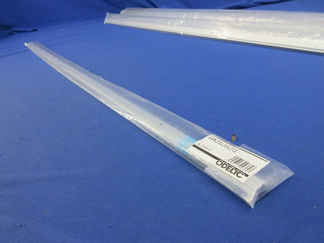 LEDテープライト用直線取付レール(8本入) OA253523