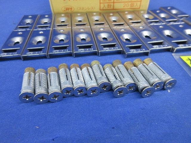 サドルエース(ステンレス)(20個入)(プラグボルト8個不足) SA-16S