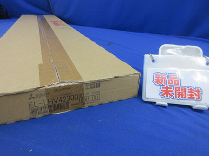 LEDライトユニット形ベースライト本体 EL-LHV42300