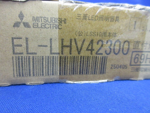 LEDライトユニット形ベースライト本体 EL-LHV42300