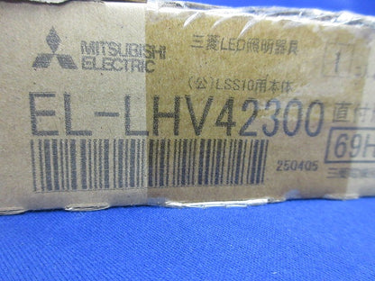 LEDライトユニット形ベースライト本体 EL-LHV42300
