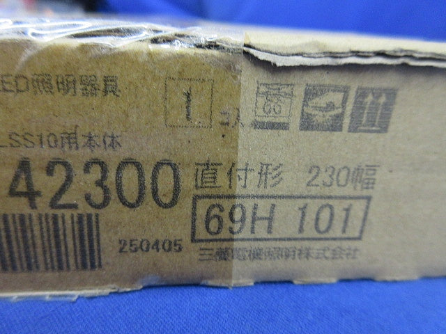LEDライトユニット形ベースライト本体 EL-LHV42300