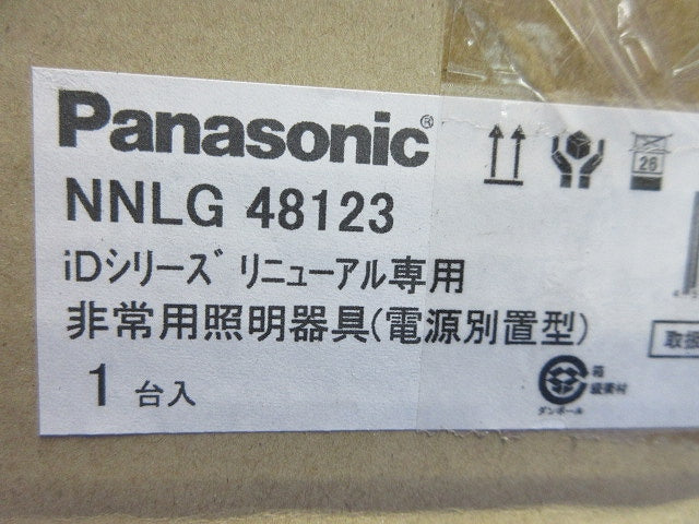 非常用照明器具(ライトバー別売・本体のみ) NNLG48123