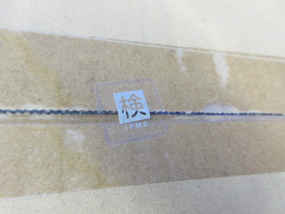 非常用照明器具(ライトバー別売・本体のみ) NNLG48123