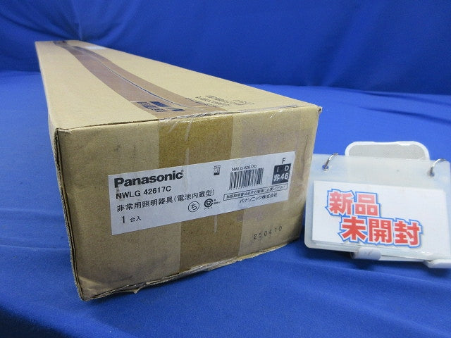 非常用照明器具 NWLG42617C