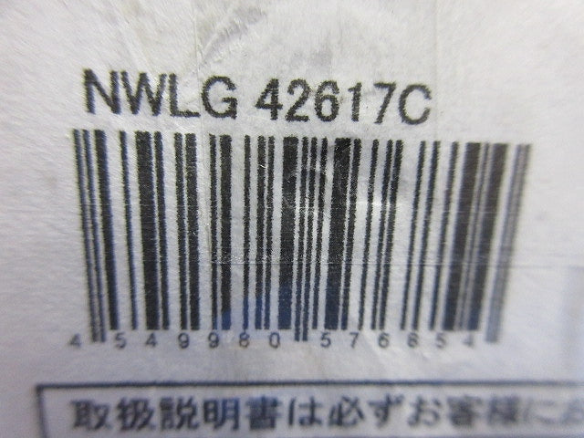 非常用照明器具 NWLG42617C