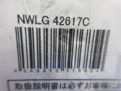 非常用照明器具 NWLG42617C