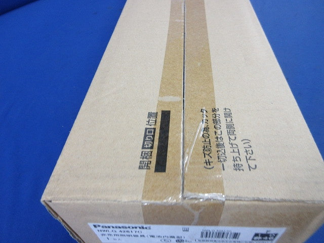 非常用照明器具 NWLG42617C