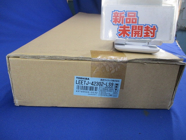LED非常用ベースライト本体(22年製) LEETJ-42302-LS9