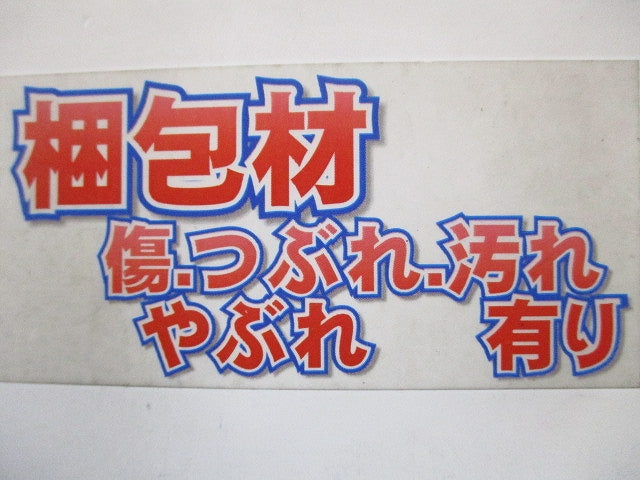 LEDベースライト(本体のみ)(新品未開梱) NNLK41515