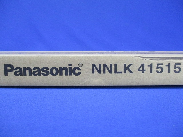 LEDベースライト(本体のみ)(新品未開梱) NNLK41515