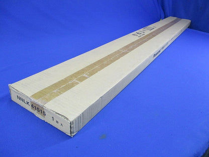 LEDベースライト(本体のみ)(新品未開梱) NNLK41515