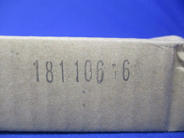 LEDベースライト(本体のみ)(新品未開梱) NNLK41515