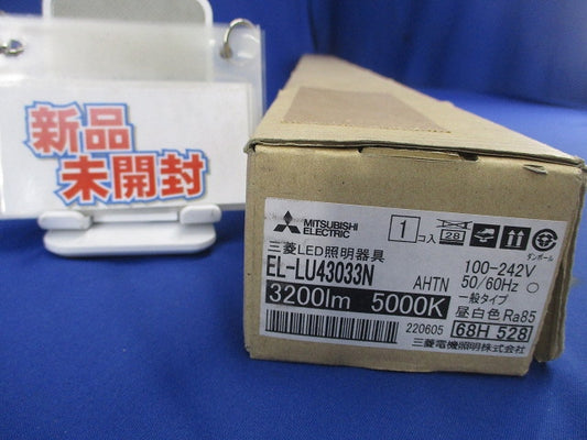 LEDライトユニット(昼白色) EL-LU43033N
