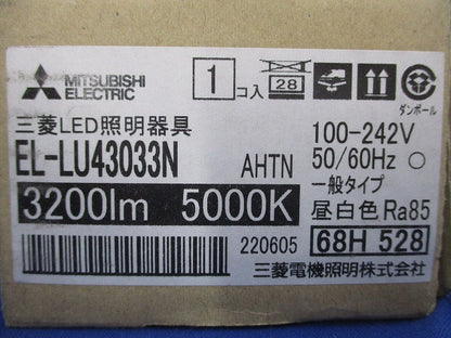 LEDライトユニット(昼白色) EL-LU43033N