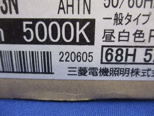 LEDライトユニット(昼白色) EL-LU43033N