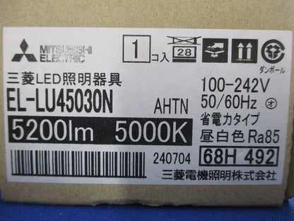 LEDライトユニット形ベースライト(昼白色) EL-LU45030N