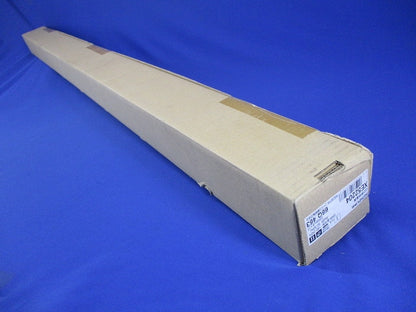 防雨防湿型ベースライト(昼光色・ユニット) XE52204