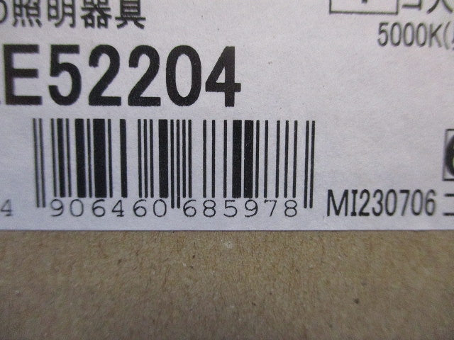 防雨防湿型ベースライト(昼光色・ユニット) XE52204