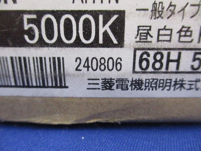 LEDライトユニット(ライトバーのみ)(昼白色)(新品未開梱) EL-LU42533N