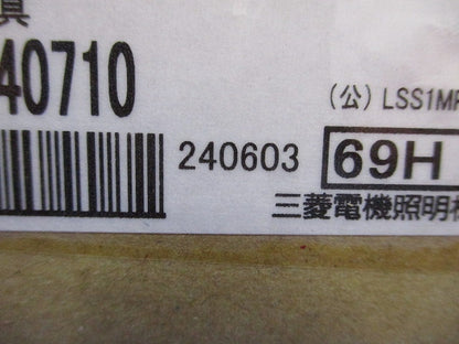 LEDライトユニット形ベースライト器具本体 EL-LH-EL40710