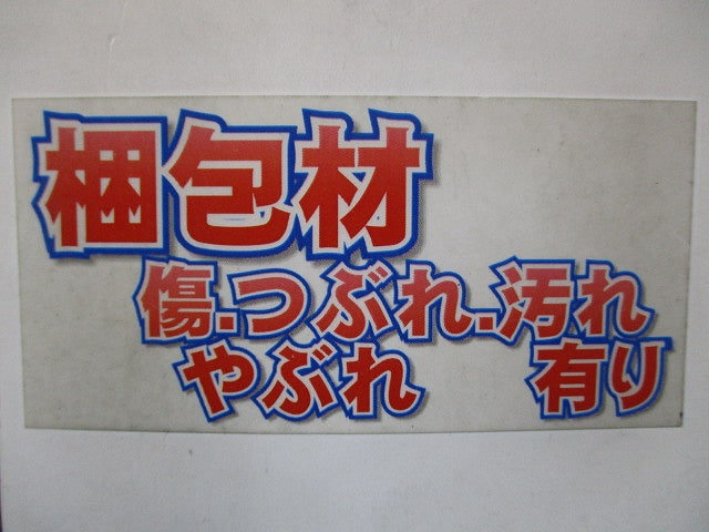 LEDライトユニット形ベースライト器具本体 EL-LH-EL40710