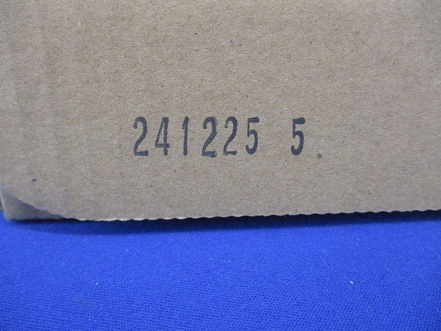 一体型LEDベースライト・ライトバー(昼白色) NNL4503HNPLA9