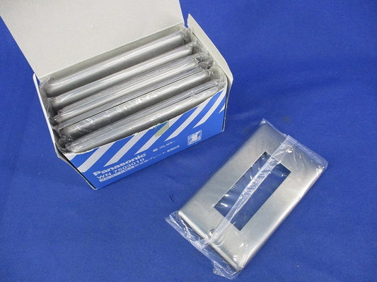 新金属プレート3コ用(11枚入)(新品未開封) WN7503