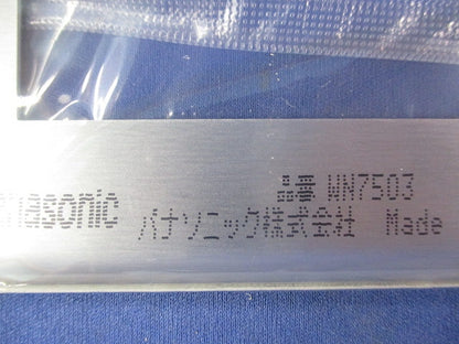 新金属プレート3コ用(11枚入)(新品未開封) WN7503