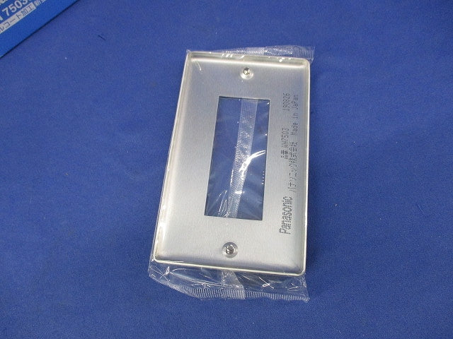 新金属プレート3コ用(11枚入)(新品未開封) WN7503