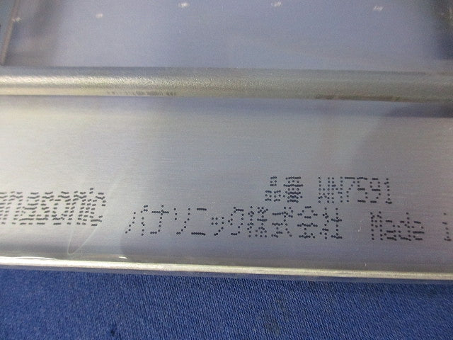 新金属カバープレート(10枚入) WN7591