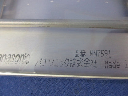 新金属カバープレート(10枚入) WN7591