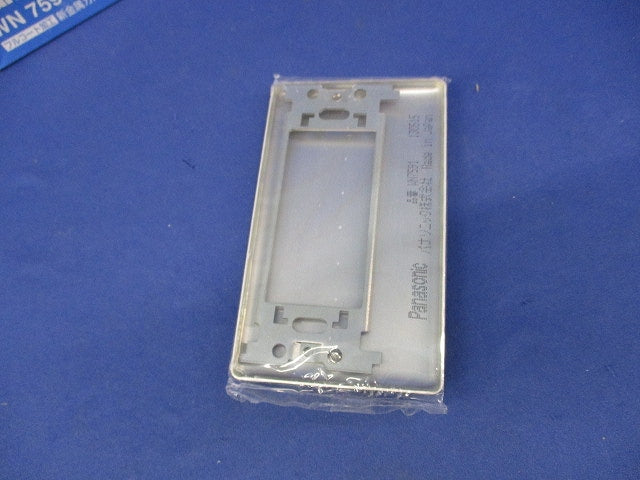 新金属カバープレート(10枚入) WN7591