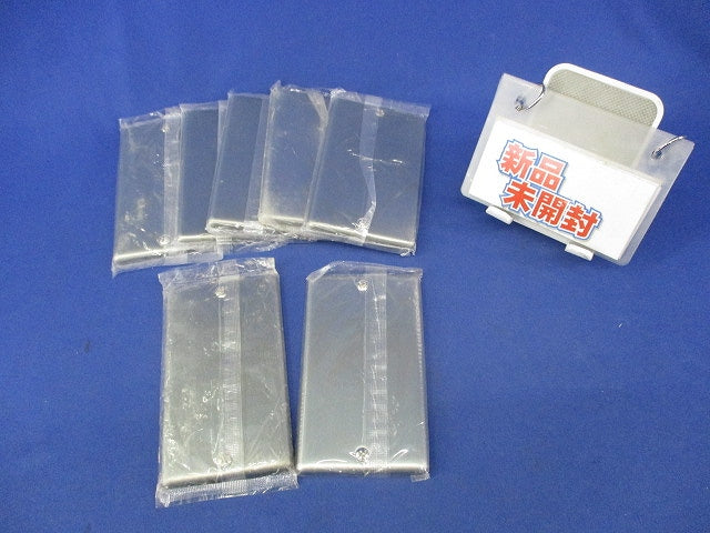 新金属カバープレート(7枚入) WN7591