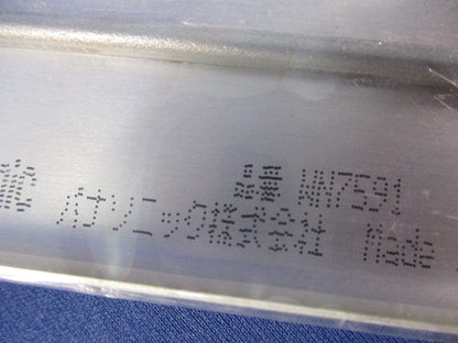 新金属カバープレート(7枚入) WN7591