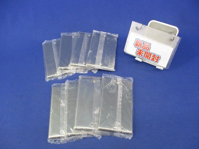 新金属カバープレート(8枚入) WN7591