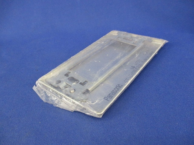 新金属カバープレート(8枚入) WN7591